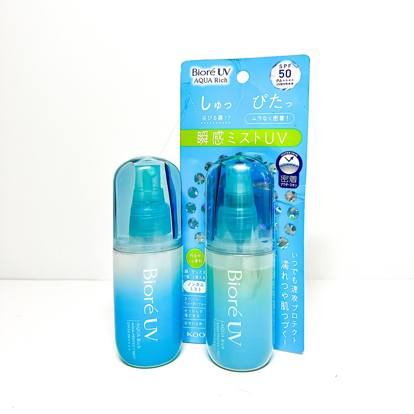 Biore Sun Screen Spray