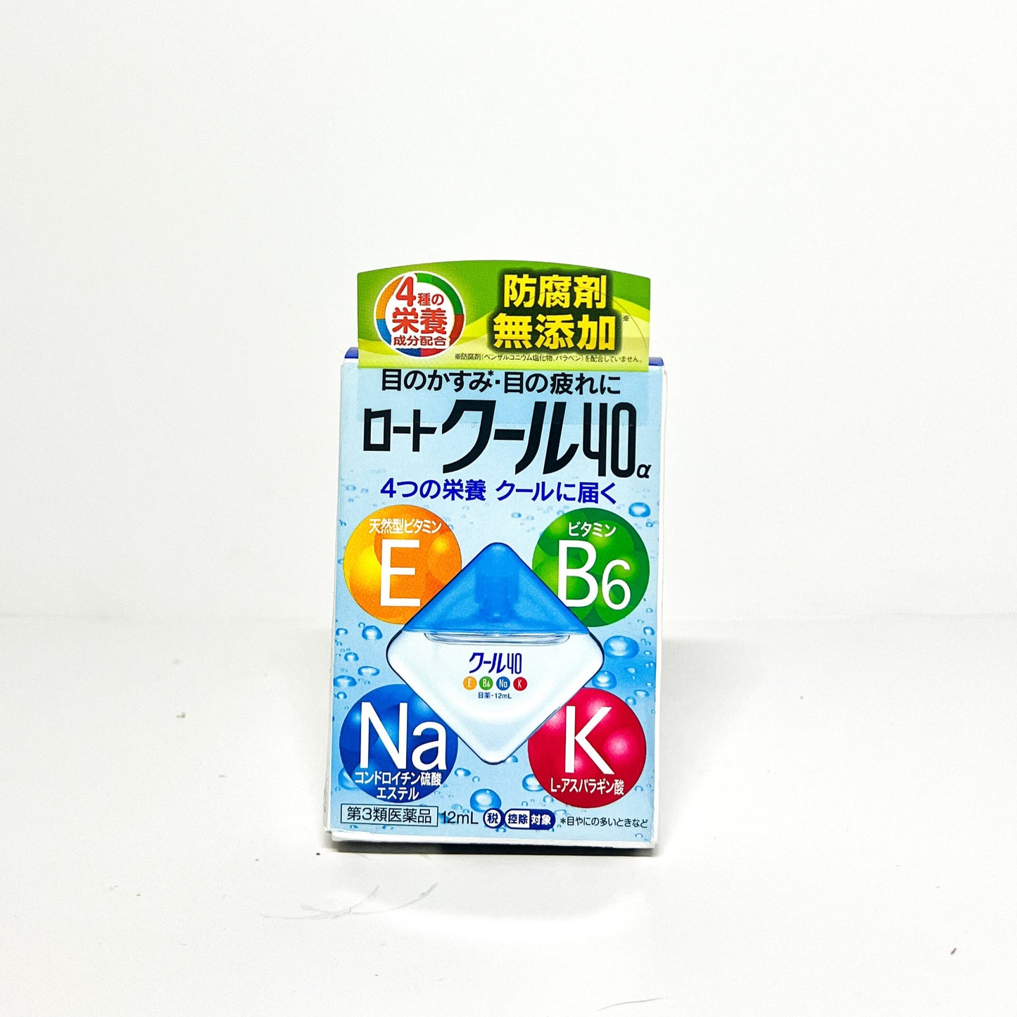 Rhoto Eye Drops Cool