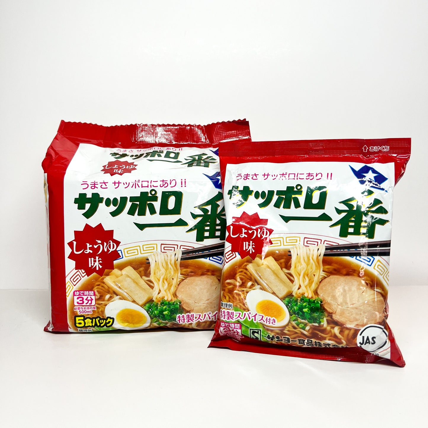 Sapporo Ichiban Shoyu Instant Ramen Noodles