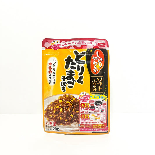 Marumiya Cheese Curry