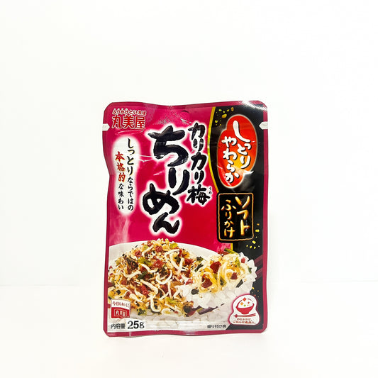 Marumiya Furikake Ume Chirimen