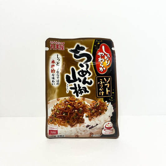 Marumiya Sprinkled Rice Pepper Dried Fish
