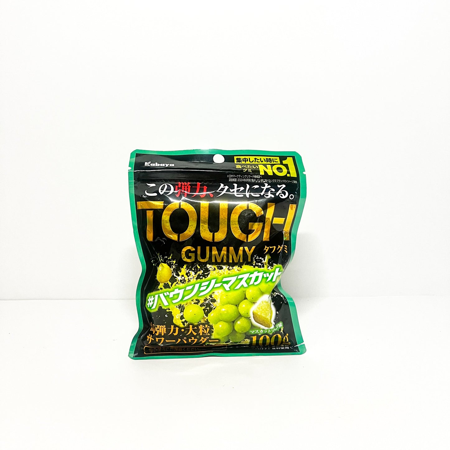 Kabaya Tough Gummy Bouncy Muscat