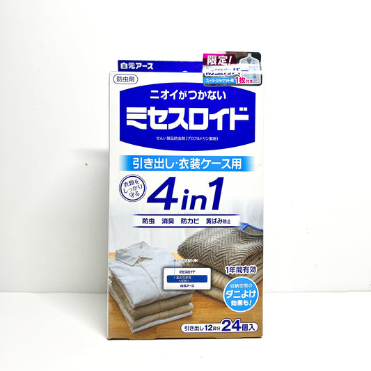 Mrs. Lloyd Insect Repellent  and Anti Molds